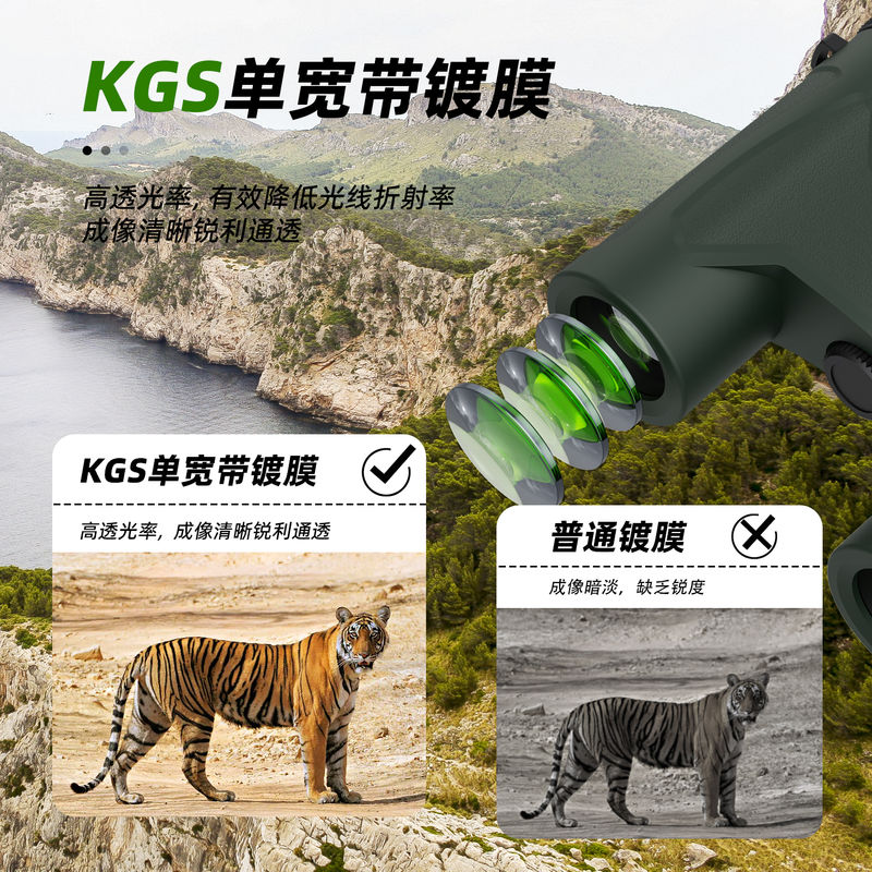 E 10x42 Dürbün Teleskopu Kompakt Tripod Uyumlu Su Geçirmez Çocuk Dürbünleri Dış Mekan Keşfi için Geniş Görüş Alanı